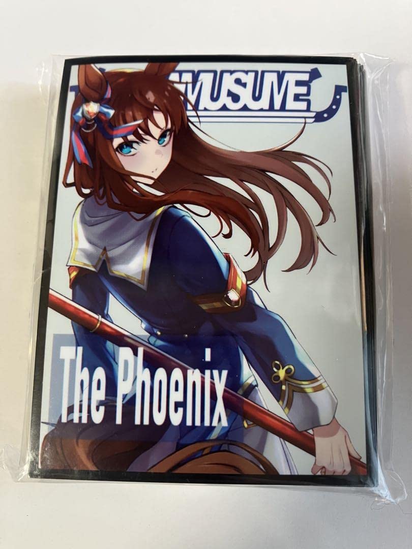 Amazon.co.jp: グラスワンダー カードスリーブ ウマ娘 : ホビー